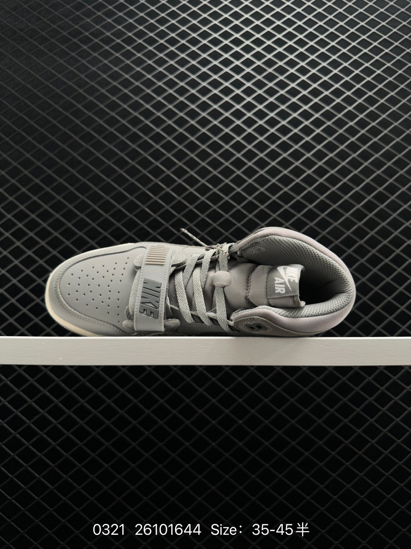 Air Jordan Legacy 312